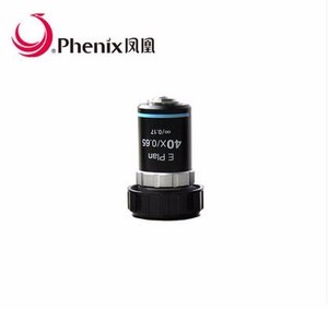 Phaccessories aksesuarları 4X 10X 40X 100X sonsuz Plan renksiz mikroskop objektif - Product Image 5