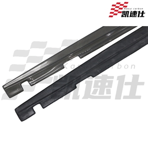 Per <span class=keywords><strong>BMW</strong></span> <span class=keywords><strong>Serie</strong></span> <span class=keywords><strong>3</strong></span> E90 M3: Nuove Minigonne Laterali in Fibra di Carbonio per Paraurti - Product Image 3