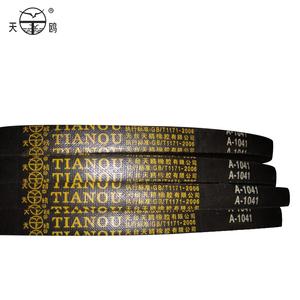 Courroie trapézoïdale étroite personnalisée en usine, courroie trapézoïdale classique à <span class=keywords><strong>bande</strong></span>, courroie trapézoïdale crantée en caoutchouc pour machines industrielles - Product Image 2