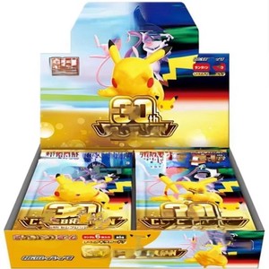 Nuovo Set di Carte <span class=keywords><strong>da</strong></span> <span class=keywords><strong>Gioco</strong></span> <span class=keywords><strong>da</strong></span> Tavolo Educative M6A TCG Booster Case Edizione Giapponese per il 30° Anniversario - Pacchetto Speciale Espeon Umbreon - Product Image 2