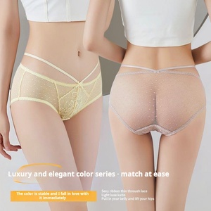 Perla Fox – Culotte taille basse transparente en maille unie pour femme, lingerie sexy en dentelle, <span class=keywords><strong>bikini</strong></span> en nylon tricoté doux pour l'été - Product Image 2