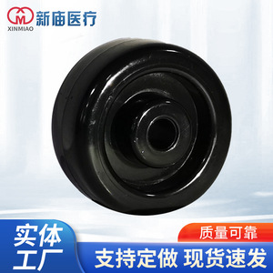Xinmiao Casters Single Wheel 80mm PP Material Swivel For Furniture - Product Image 1