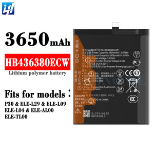 Batería de Repuesto para Teléfono Móvil UN38.3 MSDS para Huawei P30, Batería HB436380ECW - Product Image 3