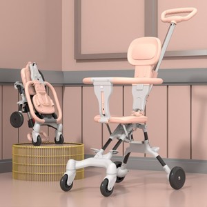 Cochecito de Bebé de Nuevo Diseño 2026, Ligero y Plegable, Cochecito Mágico de Viaje con Asiento, Plegado con un Clic - Product Image 5