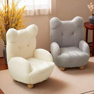 <span class=keywords><strong>Fauteuil</strong></span>-canapé pour enfants Little Bear, <span class=keywords><strong>fauteuil</strong></span> en laine d'agneau de dessin animé, pouf moelleux pour tout-petits, siège unique pour la chambre de bébé - Product Image 5