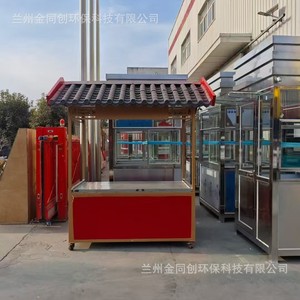 4 - Product Image 4
