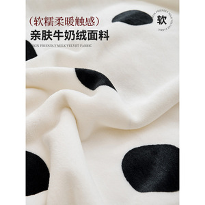 Couverture en polaire motif pois rectangulaire 300g, douce pour la peau, pour usage domestique - Product Image 1
