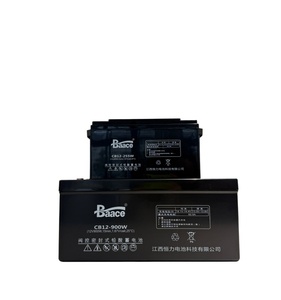 بطارية يو بي إس 12 فولت 255 واط عالية الأداء - Product Image 4