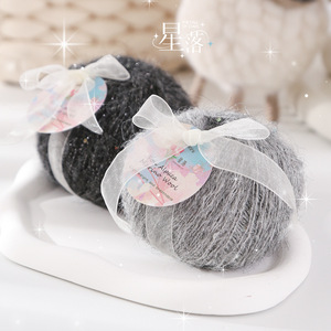 Fil à tricoter mélangé en soie, mohair et <span class=keywords><strong>laine</strong></span> fine, avec paillettes dorées effet chute d'étoiles, larmes bleues et scintillement ciel étoilé, doux et brillant - Product Image 4