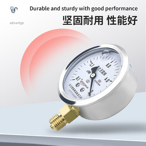 Suministramos manómetros de presión de aceite de silicona de alta precisión, manómetros de presión hidráulica de acero inoxidable YN60, manómetros de presión de aire M14*1.5 - Product Image 3