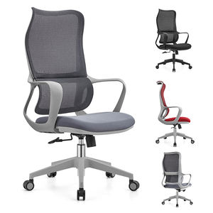 Hochwertige Günstige Mesh drehbare drehbare Gast Chaises Manager Bürostuhl für Büro/Stuhl Büro training - Product Image 2
