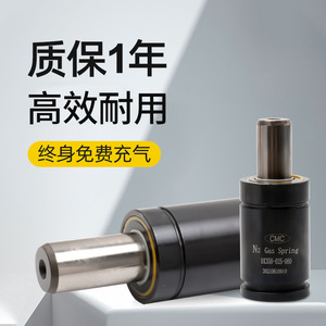 CMC Nitrogen Gas <b>Spring</b> DX500-38-106 Mold Cylinder <b>Compression</b> Type - Product Image 5