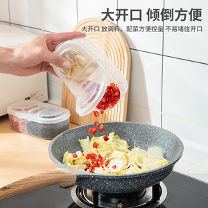 <b>Spice</b> <b>Storage</b> Box Airtight Plastic Lid M Size For Kitchen Solid Seasonings <b>Storage</b> - Product Image 3