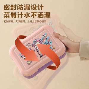Boîte à lunch pour enfants, dessin animé, 501-800 ml, compartiments séparés, compatible micro-ondes, boîte repas pour étudiants - Product Image 3