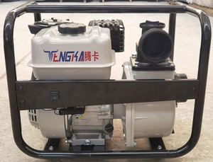 Pompe à eau auto-amorçante portable à moteur essence 2/3/4 pouces - Product Image 6