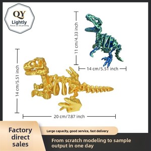 Juguetes de Dinosaurios Impresos en 3D de PLA y PVC al por Mayor, Juguete de Tiranosaurio Rex Esquelético en 3D, Regalo para Niños, Adorno de Mesa, Animales para Fiestas - Product Image 4