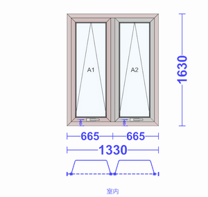 Fenêtre de toit à pivot central en bois recouvert d'aluminium, à double vitrage, écoénergétique, pour la ventilation des greniers et des combles sur toits en pente - Product Image 4