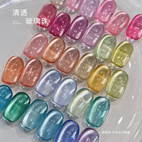 SEEKAA – Kit de 30 Gels UV pour Ongles Effet Œil de Chat, Qualité Supérieure, Longue Durée, Non Toxique, Vente en Gros ODM/OEM pour Salons