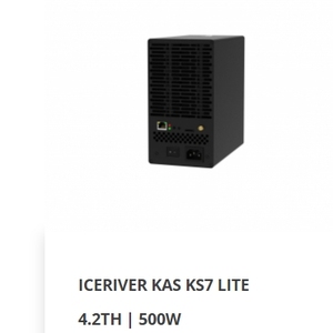 Servidor KAS KS7 LITE 4.2T 500W ATX de Metal con Ventilador y Fuente de Alimentación, Venta al Por Mayor - Product Image 2