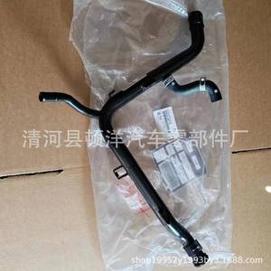 Coolant Hose 25620-2A710 <b>Iron</b> Material For Car Engine Cooling System Replacement Part - Product Image 1