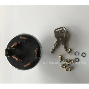 Interruptor de Encendido KHR3077 Sumitomo, Enchufe de Bloqueo de Encendido de Inyección Directa, Aleación de Aluminio Gris - Product Image 2