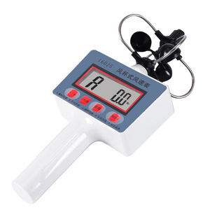 Anémomètre à coupelle, appareil portable de mesure de la vitesse du vent, anémomètre léger, aides pédagogiques et matériel pour les élèves du primaire et du secondaire - Product Image 2