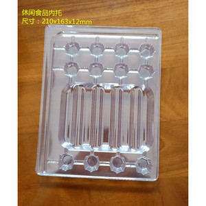 Factory wholesale of various blister packaging and snack food <b>liners</b> - Product Image 4