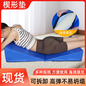 Coussin anti-reflux en forme de cale, positionneur pliable triangulaire pour bébés, enfants, personnes âgées, support de dossier - Product Image 4