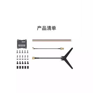 1,2G 1,2 GHz 2W 25mW/2000mW VTX Módulo de transmisión de transmisor de video conmutable 1060MHz-1380MHz para Dron de carreras de largo alcance FPV - Product Image 6