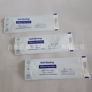 Bolsa de Esterilización Autosellable 90x260mm Desechable de Grado Médico Certificada EN868 CE Origen Hefei - Product Image 5
