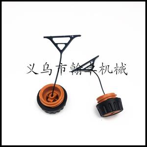 Accessoires pour tronçonneuse HZPJ MS044 046 034 036 038, bouchon de réservoir d'essence et bouchon d'huile pour tronçonneuse - Product Image 3