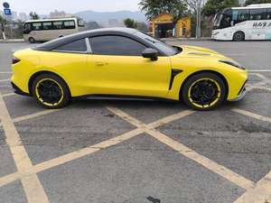 Voitures d'occasion certifiées <span class=keywords><strong>Neta</strong></span> <span class=keywords><strong>GT</strong></span> 2023 Édition 560 - Product Image 2