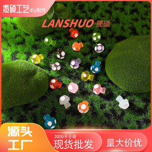 Miniature 3D Mushroom Jewelry Accessories Plastic Resin DIY Craft Supplies Colorful Glow In Dark For Necklace Making - Product Image 2