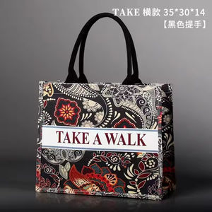 Bolsa de Mano de Lujo de Gran Capacidad, con Logotipo Personalizado en Serigrafía, Estilo Listón, de Lona de Algodón Orgánico, Reutilizable, para Regalos y Compras, Reciclable - Product Image 6