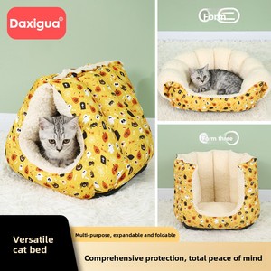 Cuccia a cupola invernale riscaldante per gatti e cani, divano-nido completamente chiuso, multiuso, foderato in peluche, extra spesso, simpatico guscio per dormire, fantasia a pois floreale - Product Image 4