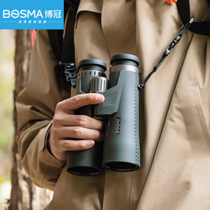 Bosma Azure Dragon Binoculars 10x42 Night Vision Weather Resistant Civilian Use - Product Image 2