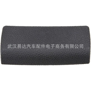 Poignée de commutateur de boîte à outils Chevrolet 42389792, loquet de boîte à gants en nylon, compatible avec les modèles 2012-2020 - Product Image 2