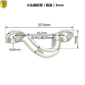 มือจับประตูทรงโค้งแบบอูฐ ทำจากสแตนเลส 304/316 พร้อมหูจับเล็กทรงโค้ง สำหรับเรือยอชท์และตู้ลิ้นชักเหล็ก - Product Image 2