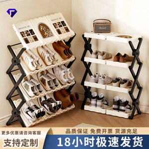 Romantic Art Foldable <b>Shoe</b> <b>Rack</b> 5 Layer Multi Tier <b>Storage</b> Organizer For Doorway Hallway Entryway <b>Shoes</b> - Product Image 4