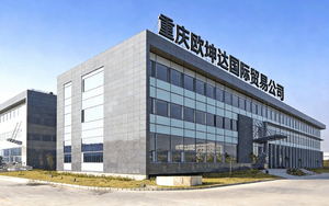 For BMW F30 F32 F33 F36 F40 Auto Bumper Front Lip Side Skirt Rear Diffuser Spoiler Plastic Auto <strong>Parts</strong> Replacement - Product Image 4