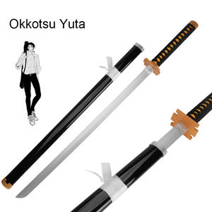 Anime japonés <span class=keywords><strong>Katana</strong></span> Jujutsu Kaisen espada Miwa Kasumi Okkotsu Yuta Cosplay armas 1:1 patrón <span class=keywords><strong>Original</strong></span> - Product Image 3