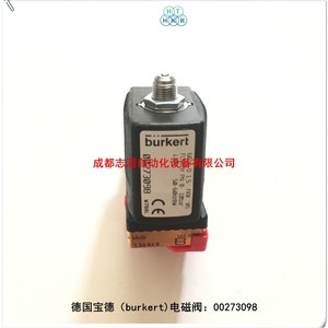 โซลินอยด์วาล์วเบิร์กเคิร์ต 00273098 1/4 นิ้ว AC 110 V สำหรับสื่อในอุณหภูมิปกติ - Product Image 2