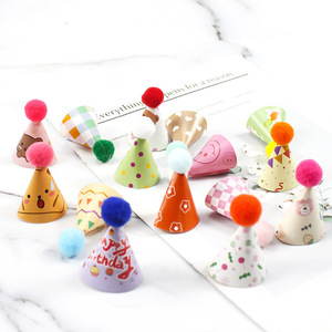 Mini Cake Toppers Paper Cone With Pom Pom Birthday Party Decor Children's Day Reusable - Product Image 3