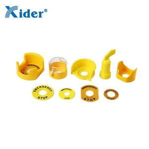 黄色の緊急防水カバー/プッシュボタンスイッチツール - Product Image 1