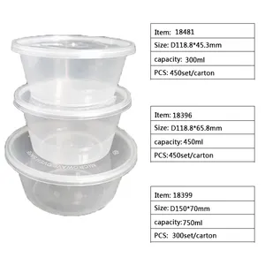 18481 300ML Small Round disposable plastic containers for plastic tray