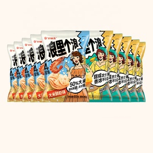 Chips coréennes Orion Chips Prix de gros Saveur de homard épicé Saveur de truffe noire Snacks exotiques - Product Image 1