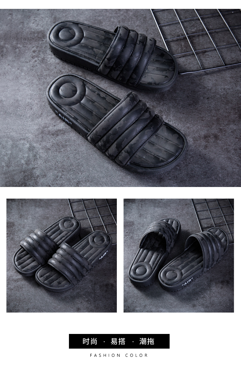 New Camouflage Leather Slippers Air Cushion Anti-slip Outdoor Fashion PVC Slides