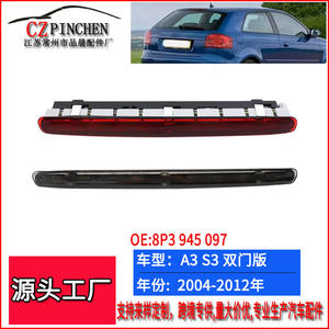 Luz de Freno Elevada LED 24V para Audi A3 S3 Coupé 2004-2012 Modelo 8P3945097 Parte M046 - Product Image 4