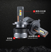 Ampoule de phare LED H7 H11 9005 9006 H4 H27 H3 H8 H9 H10 880 881 H13 pour voitures et motos, compatible Golf Mk7