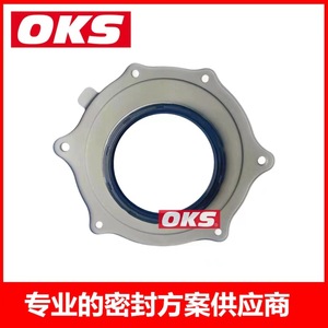 Sello de Aceite Trasero del Cigüeñal 10160054 T20-1502-F para Autos Roewe 2.0T, Producto en la Categoría de Cojinetes de Biela - Product Image 3